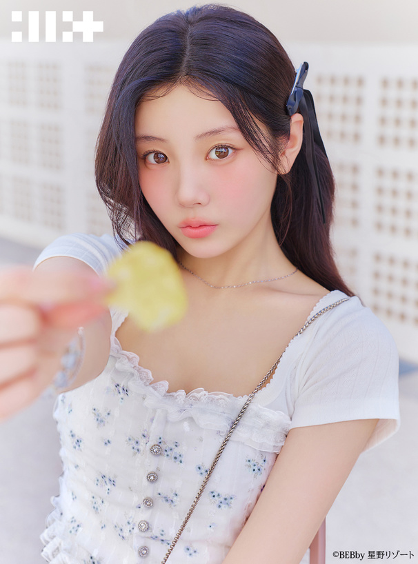 ILLIT アイリット BEB カップ付き小花柄レースフリルキャミソール