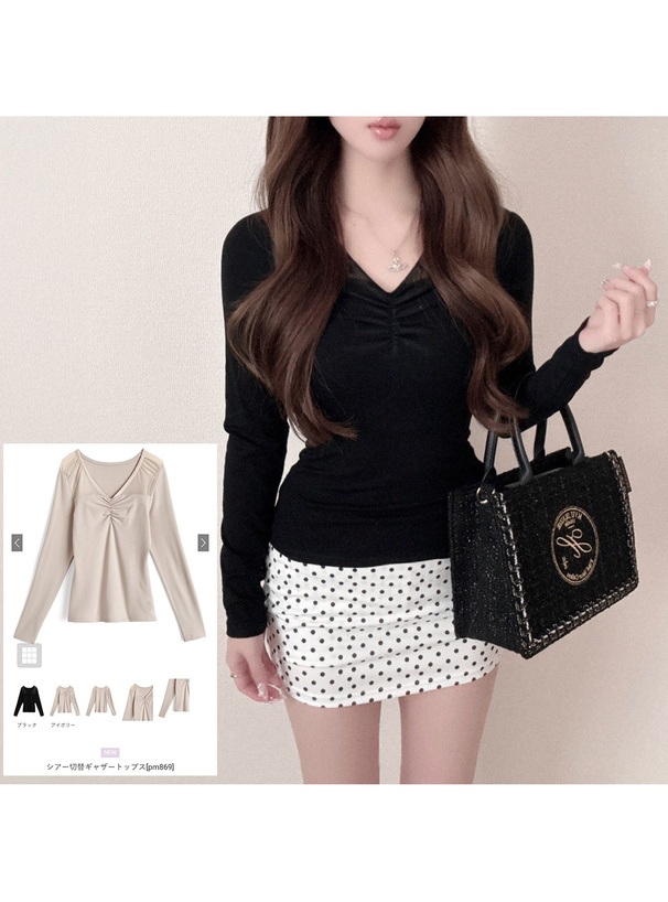 シアー切替ギャザートップス