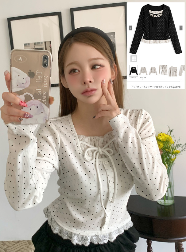 ドット柄レースレイヤード風リボントップス