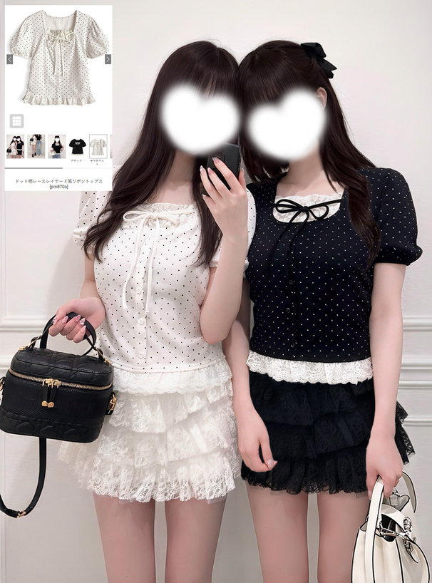 ドット柄レースレイヤード風リボントップス