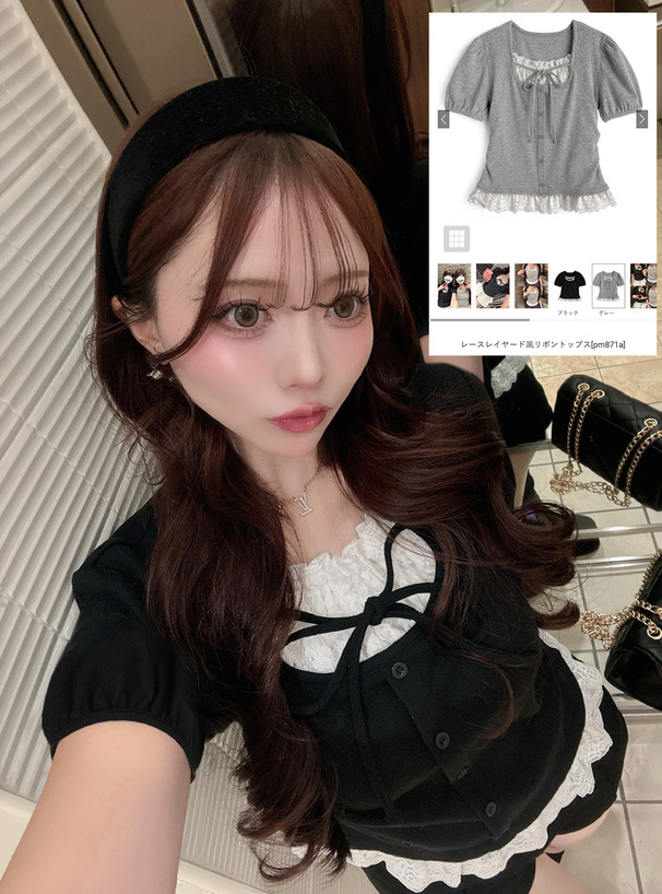 レースレイヤード風リボントップス