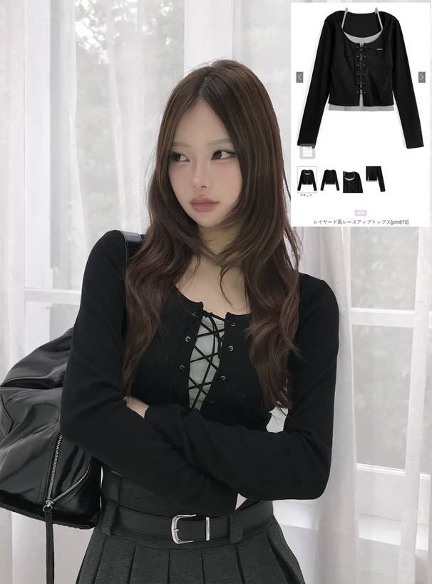 レイヤード風レースアップトップス