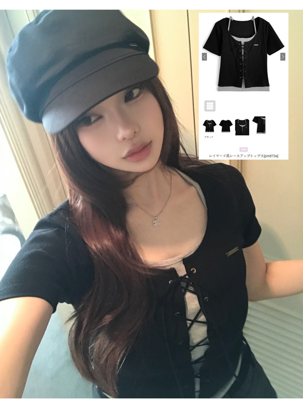 レイヤード風レースアップトップス