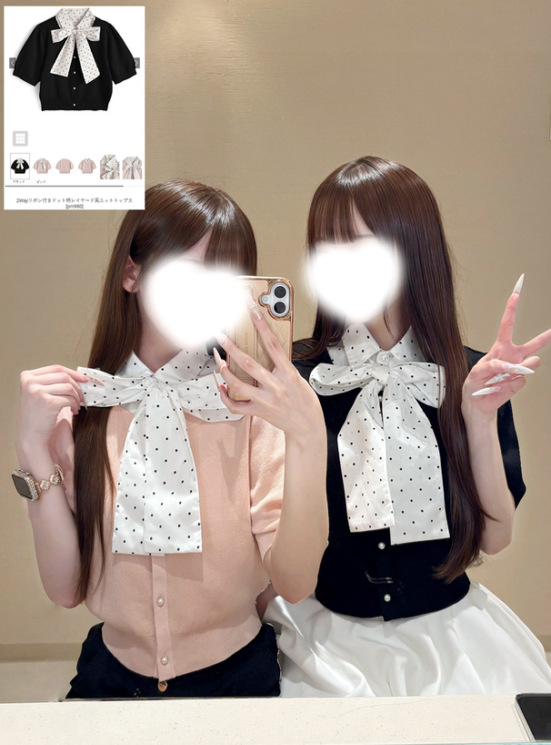 2Wayリボン付きドット柄レイヤード風ニットトップス