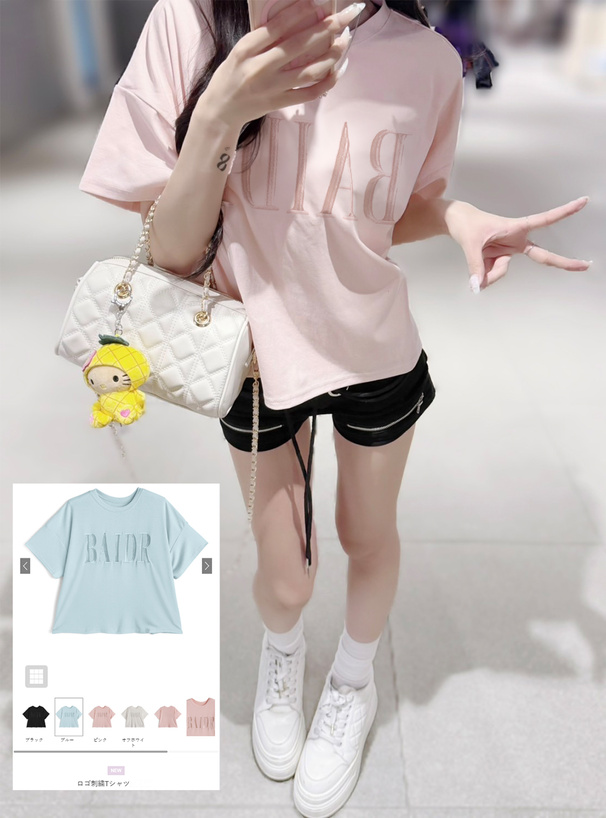 ロゴ刺繍Tシャツ