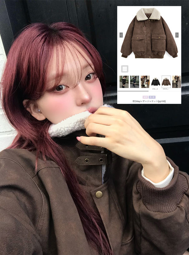 くうPERNAayaさん着用maturelyjaguardWestern KRIFF MAYER Lady's Collection クリフメイヤー レディース LADYS