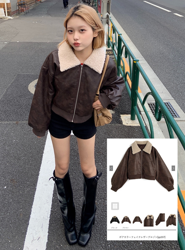 商談済み！専用です綺麗なアンティーク◎「PARIENNE」羊レザー素材のブルゾン 商談済み！専用です綺麗なアンティーク◎「PARIENNE」羊レザー素材の