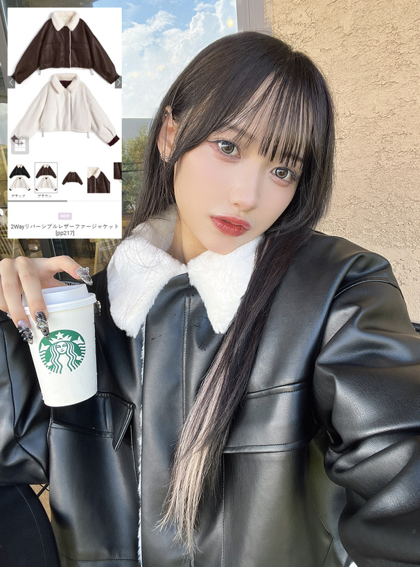 エトレ　リバーシブルレザージャケット 楽天市場】リッズフライ ウォッシャブル レザージャケット RFVL-2002