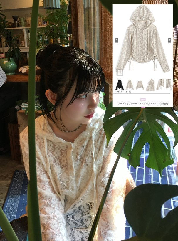 フード付きフラワーレースドロストトップス