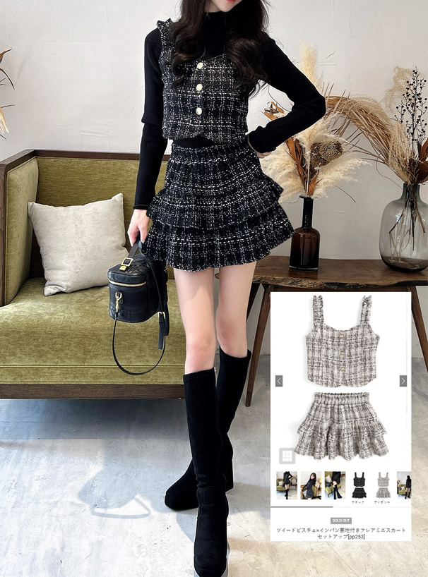 ツイードビスチェ×インパン裏地付きフレアミニスカートセットアップ