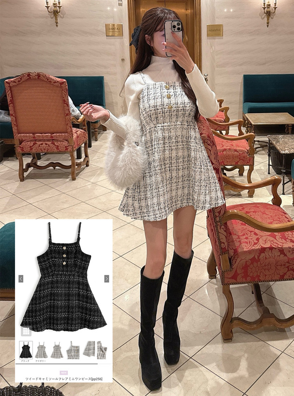 ツイードキャミソールフレアミニワンピース[pp256] | レディース