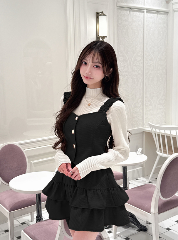 ツイードビスチェ×ティアードフリルスカートセットアップ