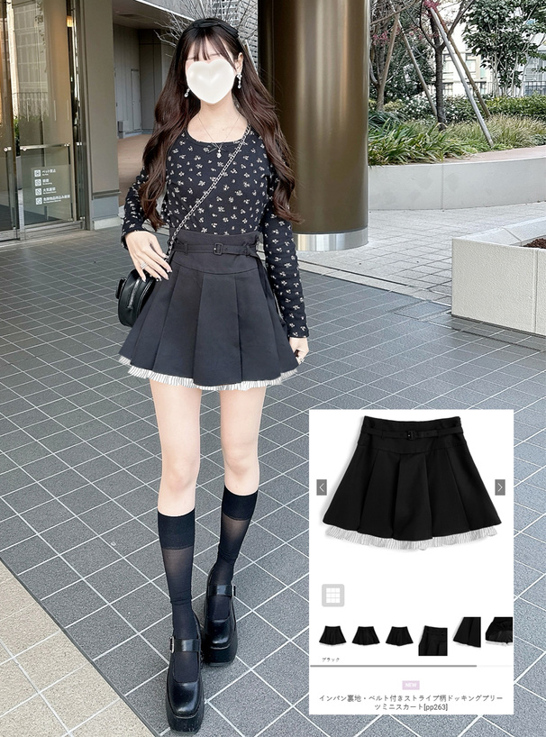 インパン裏地・ベルト付きストライプ柄ドッキングプリーツミニスカート