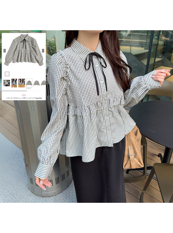 リボンタイ付きチェック柄フリルブラウス