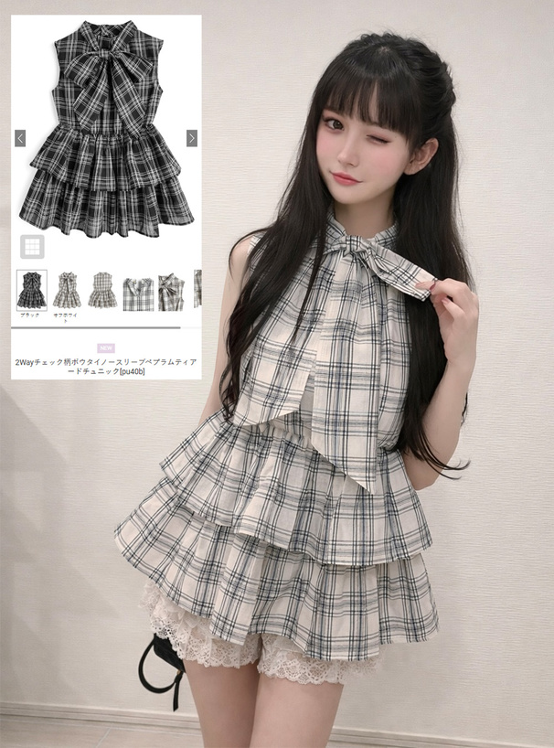 2Wayチェック柄ボウタイノースリーブペプラムティアードチュニック