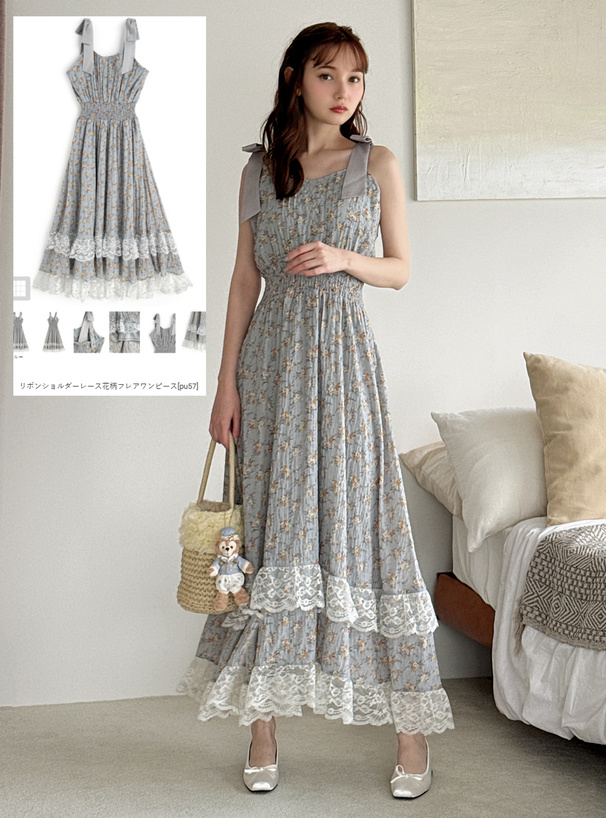 Coast* フローラル リボンショルダー フレアドレス ワンピース ワンピース リボンショルダーワンピース : ZOZOTOWN Yahoo!店
