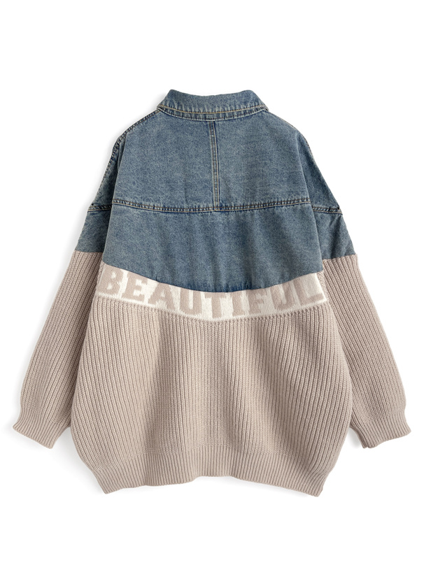 ニットドッキングデニムジャケット[pu67] | レディースファッション