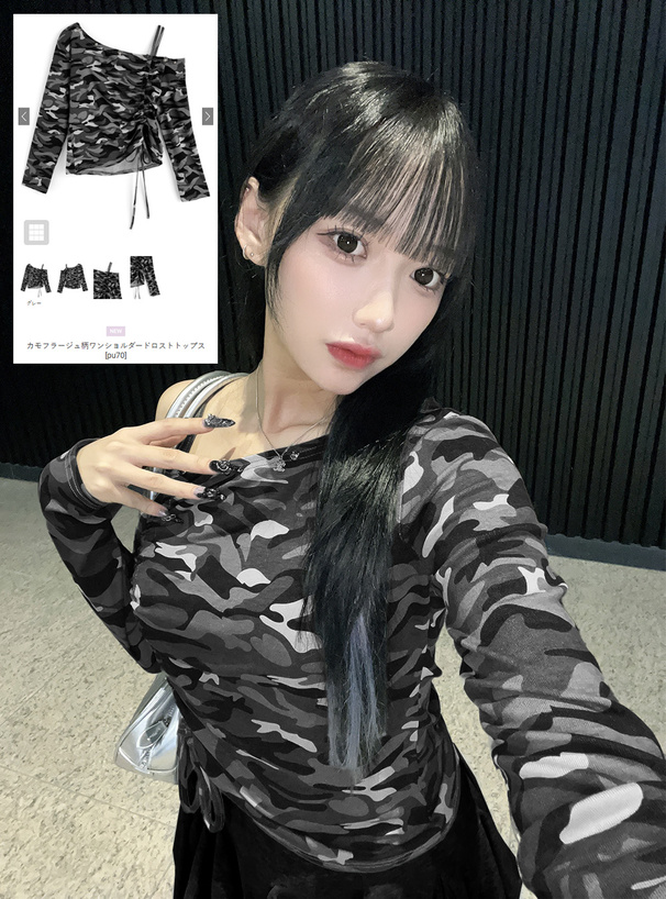 カモフラージュ柄ワンショルダードロストトップス