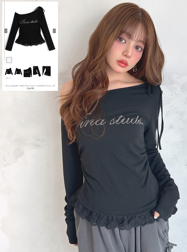 ワンショルダーリボンラインストーンロゴフリルトップス