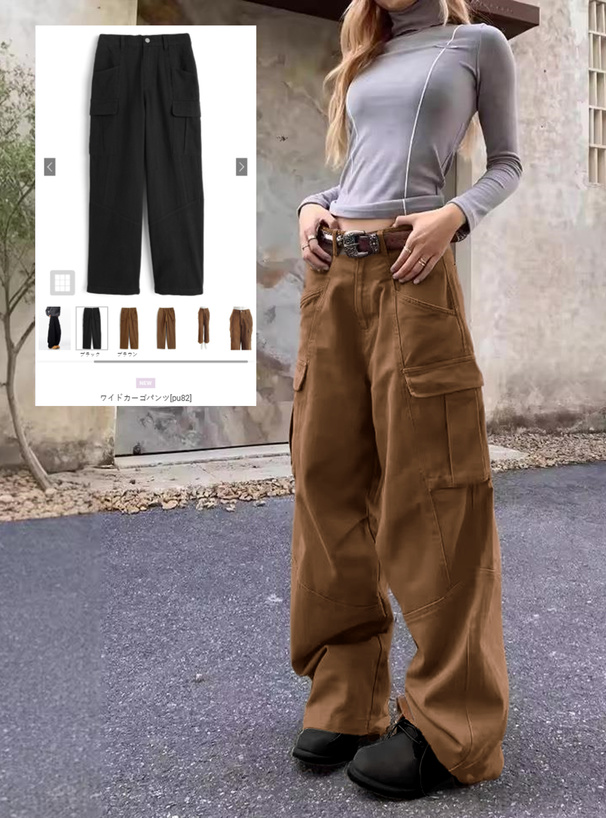 ワイドカーゴパンツ[pu82] | レディースファッション通販のグレイル