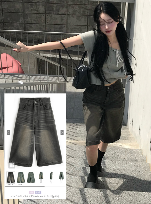 ハイウエストワイドデニムショートパンツ[qu118] | レディース