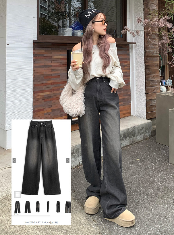 ルーズワイドデニムパンツ[qu151] | レディースファッション通販の