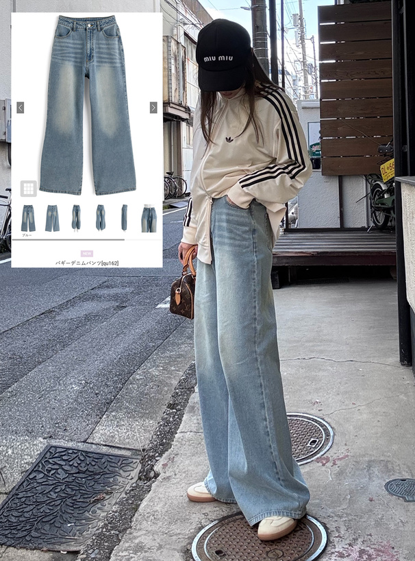 バギーデニムパンツ