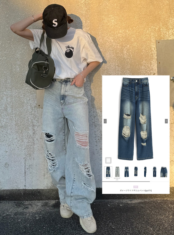 ダメージワイドデニムパンツ