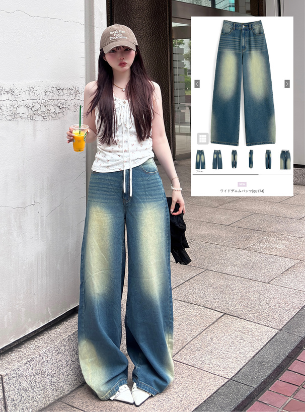 ワイドデニムパンツ
