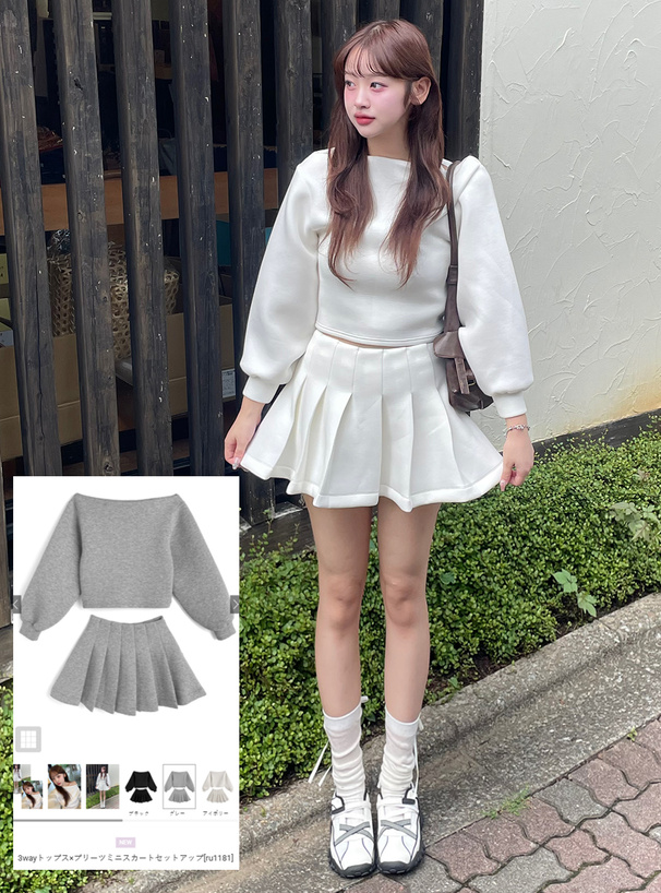 3wayトップス×プリーツミニスカートセットアップ