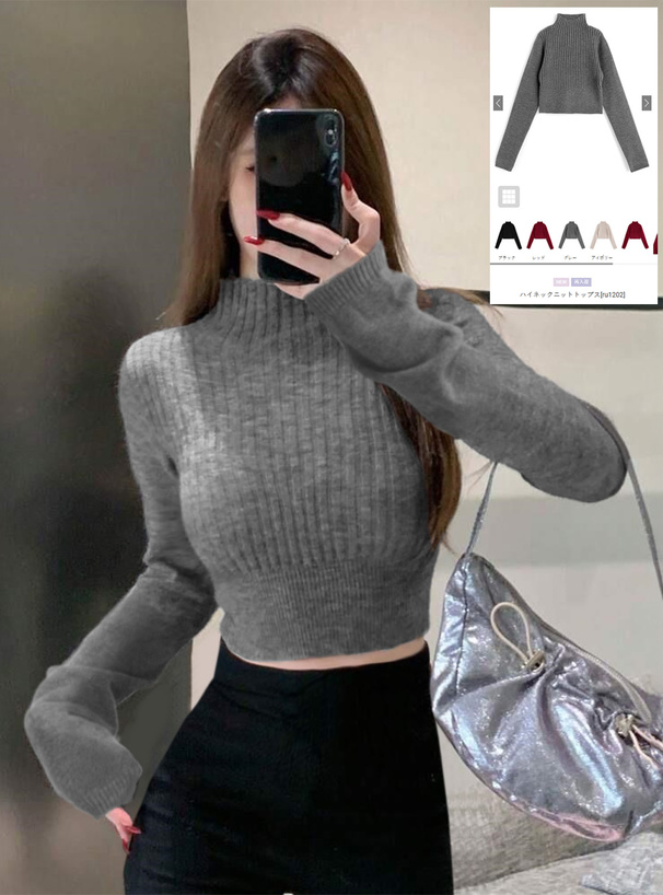 ハイネックニットトップス