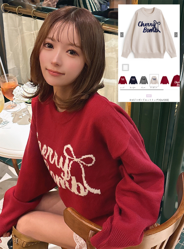 ロゴジャガードニットトップス