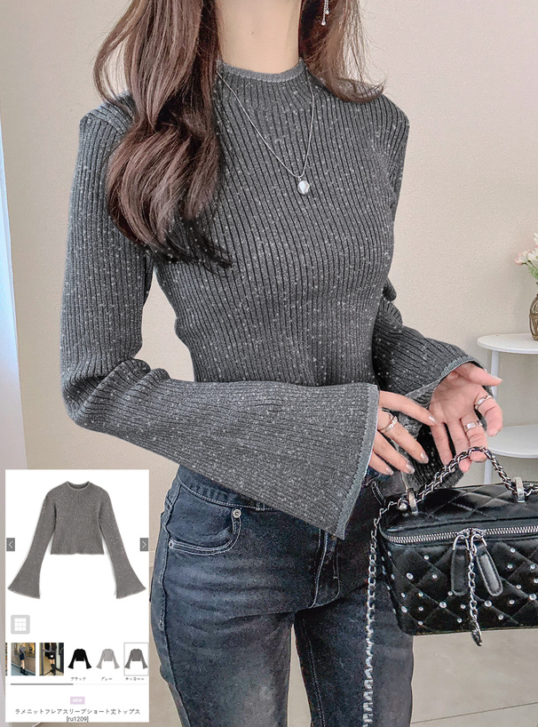 ラメニットフレアスリーブショート丈トップス[ru1209] | レディース