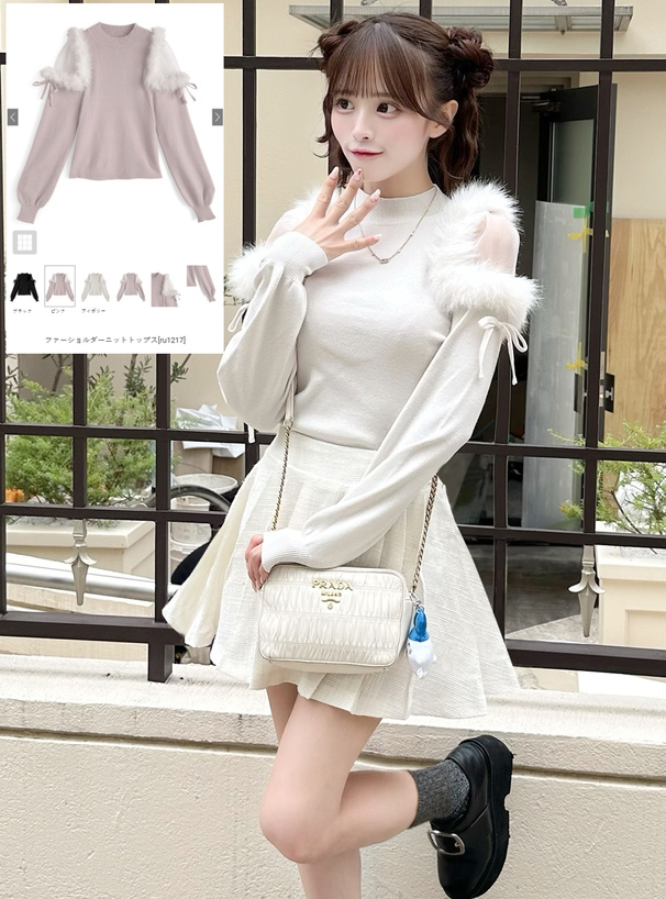 ファーショルダーニットトップス