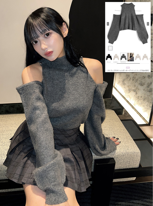 ストラップ付きショルダーオープンニットトップス[ru1221