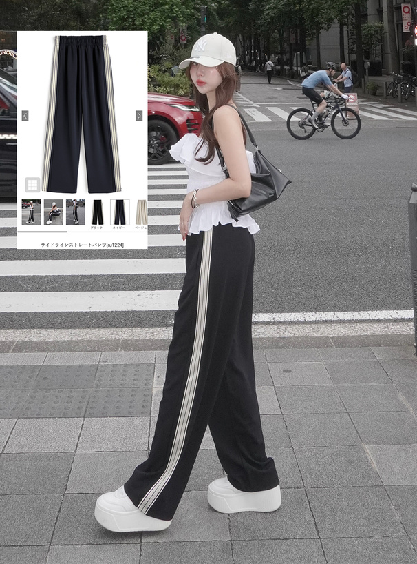 サイドラインストレートパンツ