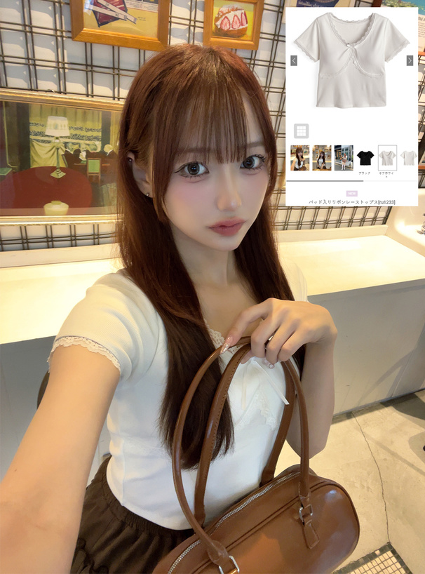 パッド入りリボンレーストップス