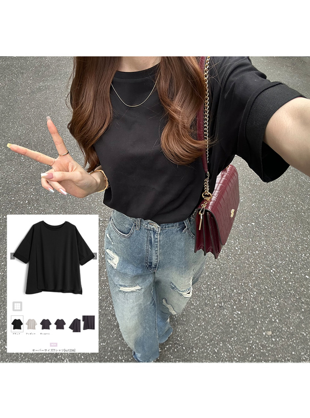 オーバーサイズTシャツ