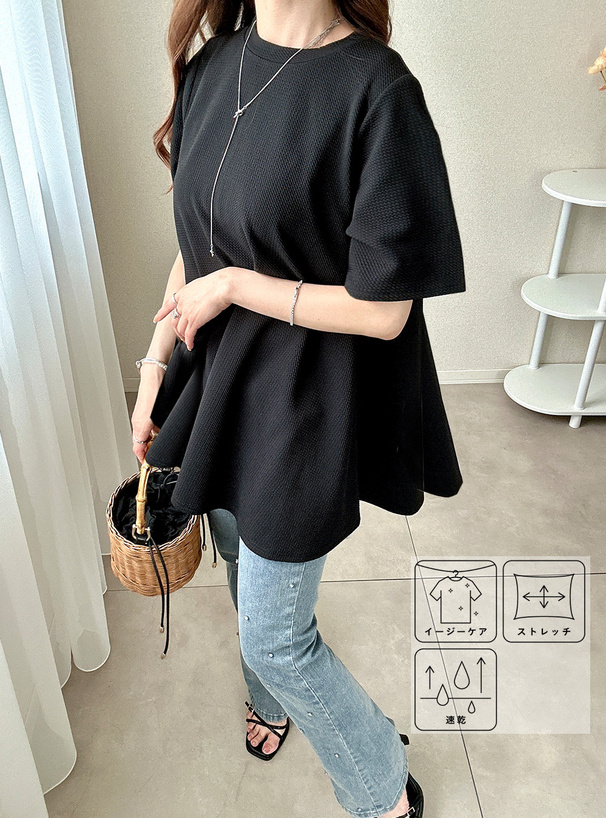 エンボスジャガードフレアチュニック[ru1252] | レディース