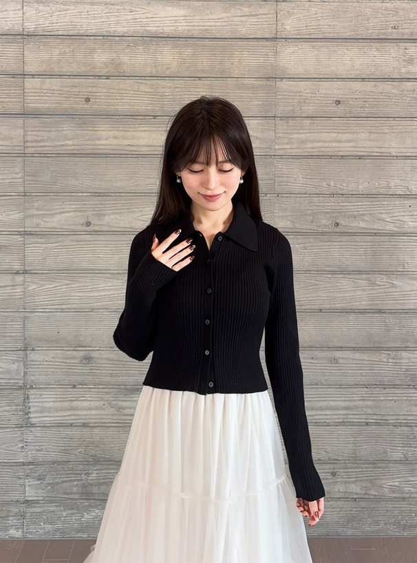 襟付きリブニットカーデガン×チュールスカートセットアップ