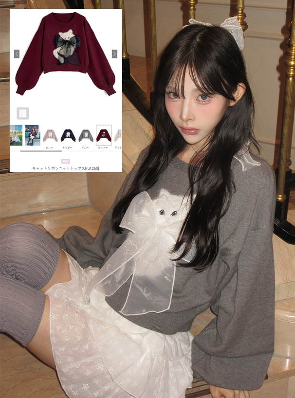 キャットリボンニットトップス