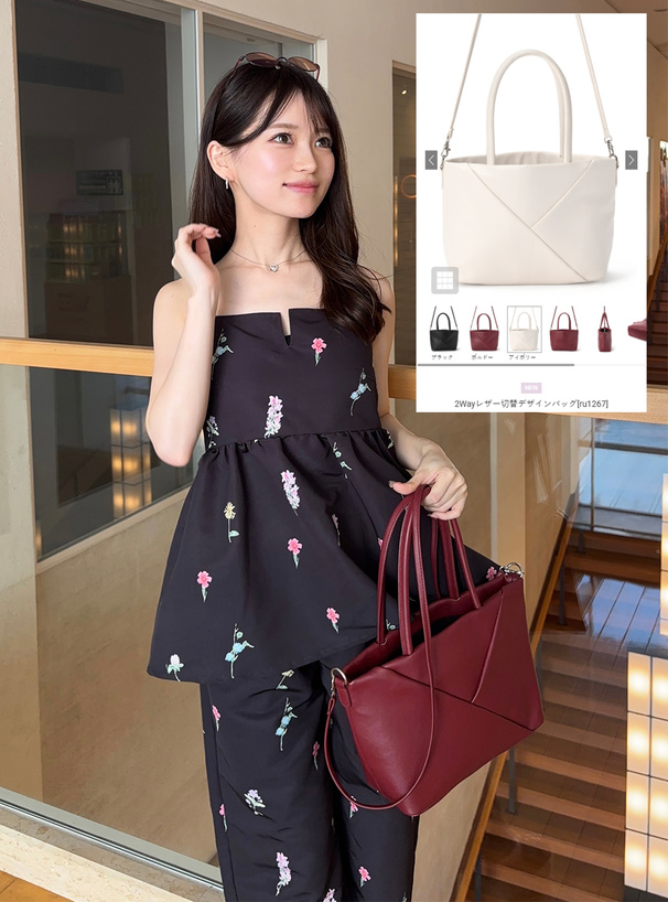 【PG】折り紙デザイン☆2Wayレザー製ミニトートバッグ PG】折り紙デザイン☆2Wayレザー製ミニトートバッグ PG】折り紙