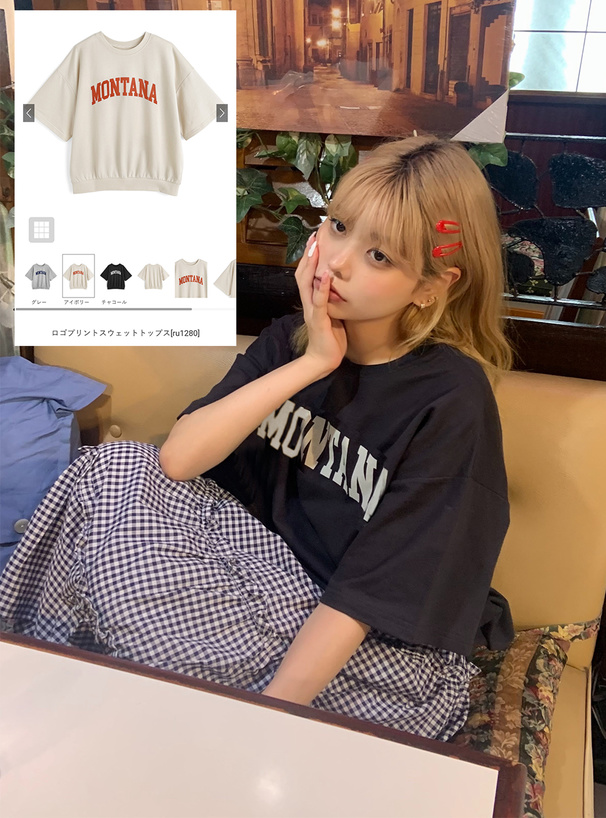 ロゴプリントスウェットトップス