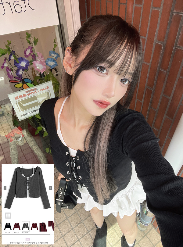 レイヤード風レースアップリブトップス