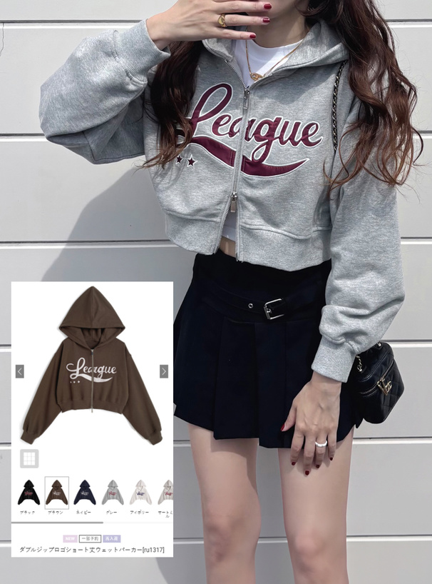 ダブルジップロゴショート丈ウェットパーカー