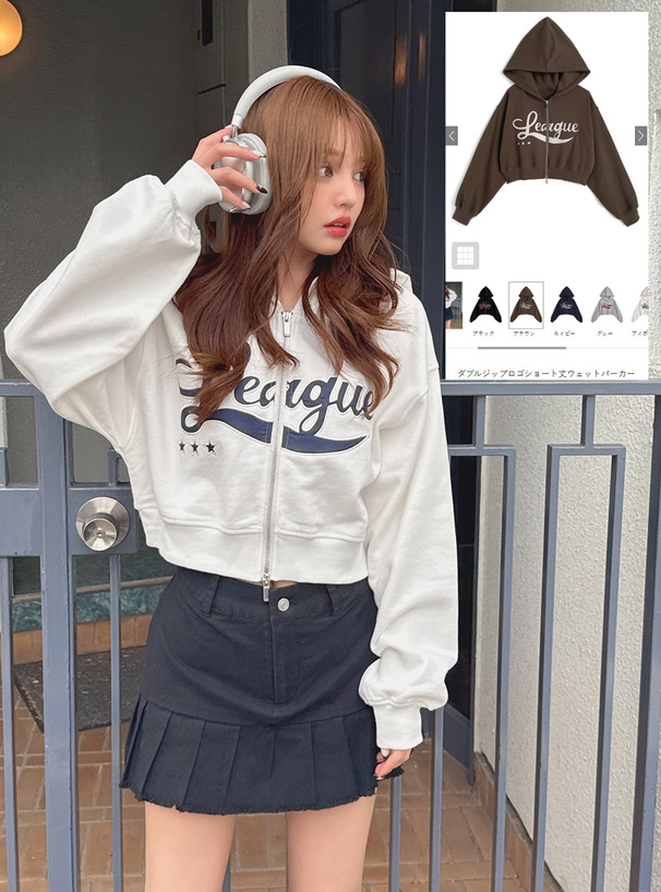 ダブルジップロゴショート丈ウェットパーカー