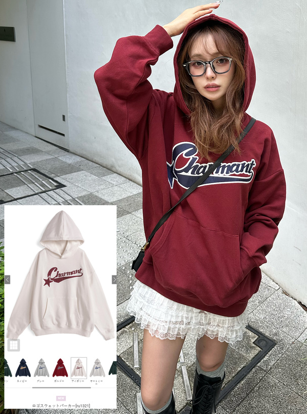 ロゴスウェットパーカー