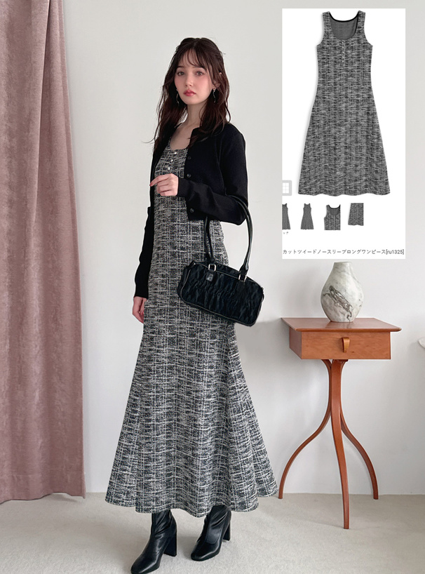カットツイードノースリーブロングワンピース[ru1325