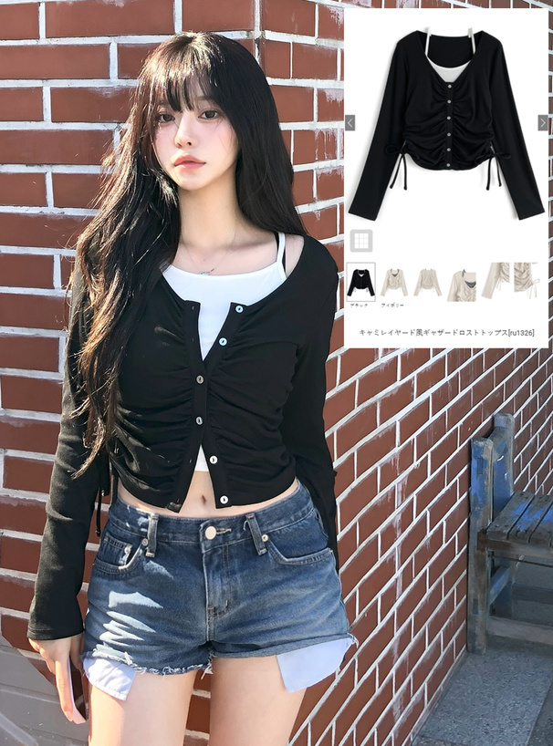 キャミレイヤード風ギャザードロストトップス