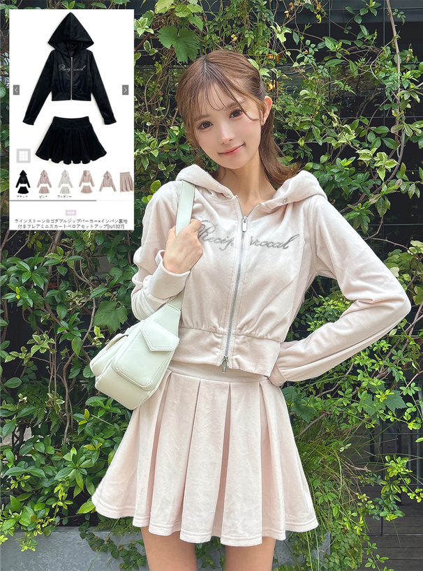ラインストーンロゴダブルジップパーカー×インパン裏地付きフレアミニスカートベロアセットアップ
